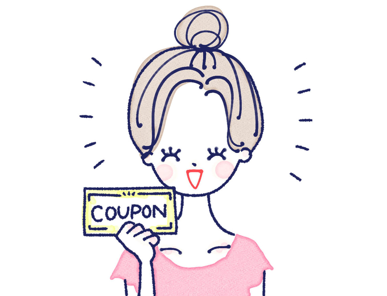 coupon